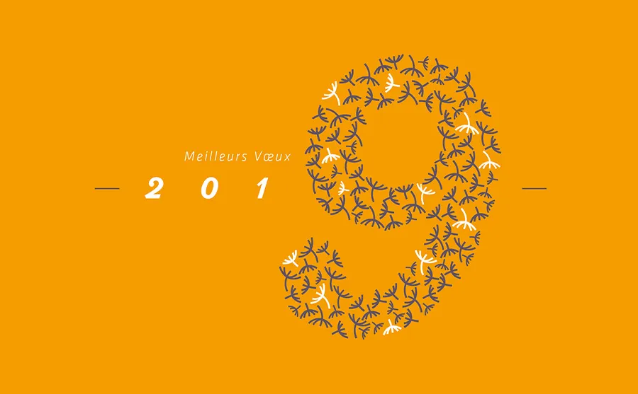 IPERIA Sends You Its Best Wishes